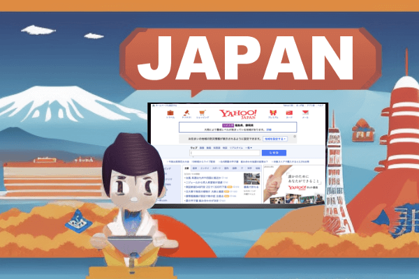 Japanese Digital Marketing Landscape