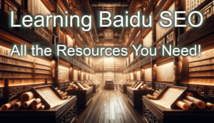 Learning Baidu SEO for China Resources