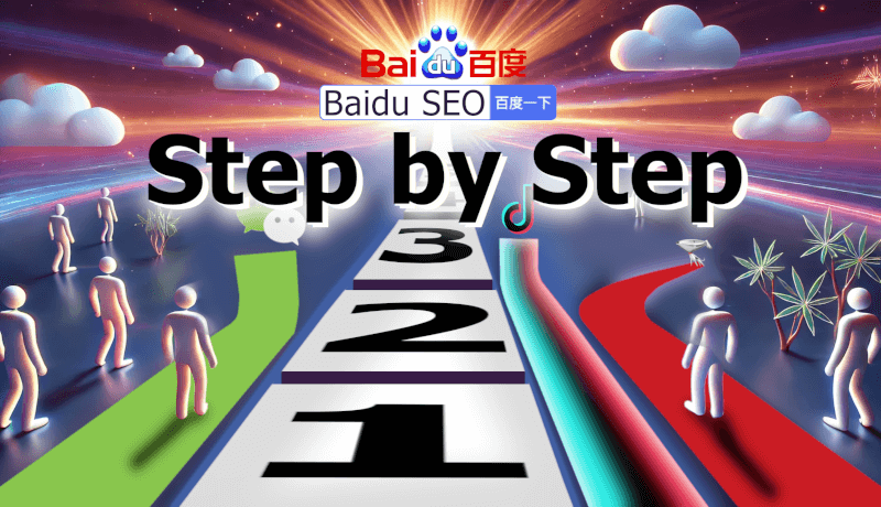 Guide to Baidu SEO in 2025 Step by Step