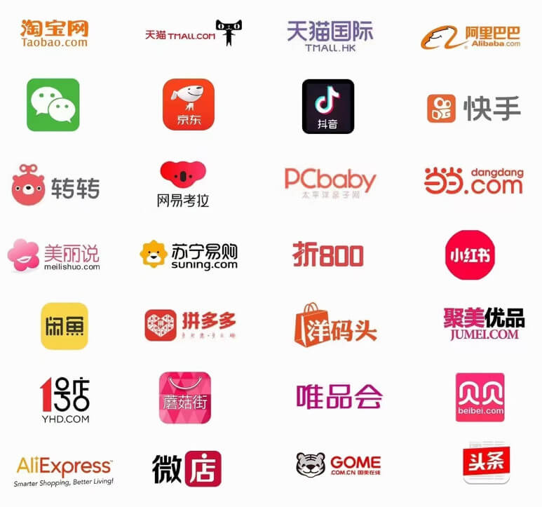 chinese ecommerce key players