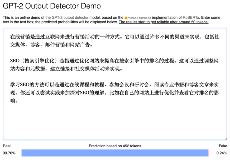 GPT-2 Output Detector Demo by Hugging Face was not able to detect our text was written by an AI.