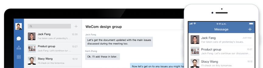 WeCom - WeChat for Business