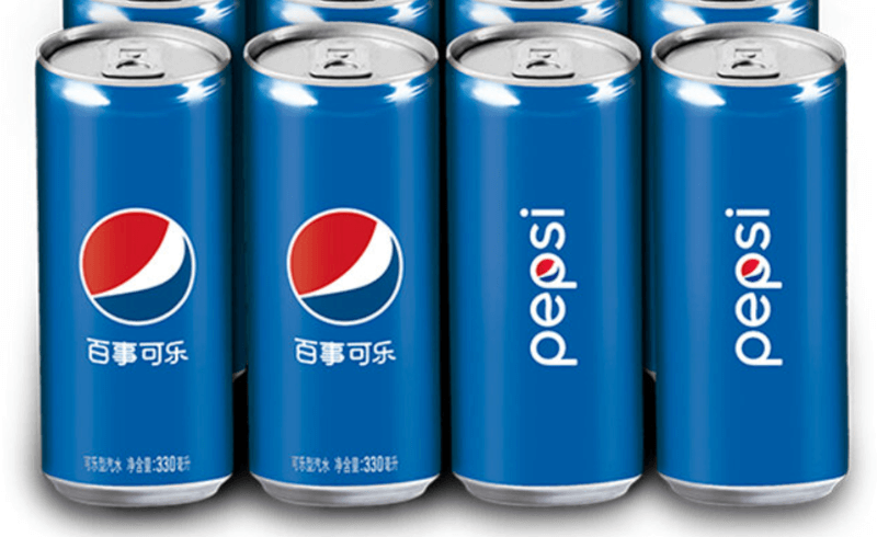 Pepsi Cola Chinese Brand