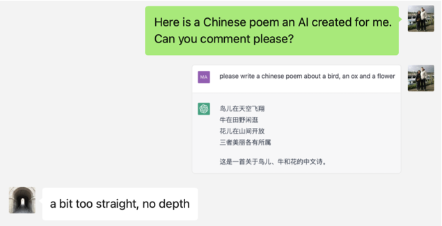 reaction of Kun to the AI created poem "a bit too straight, o depth"